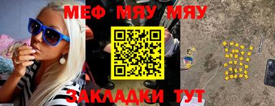 спиды Абакан