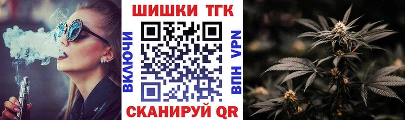 Каннабис SATIVA & INDICA  Алушта 
